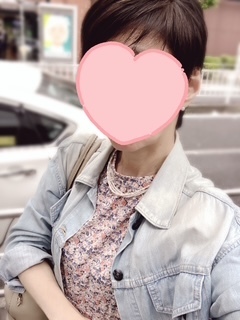 ありがとう