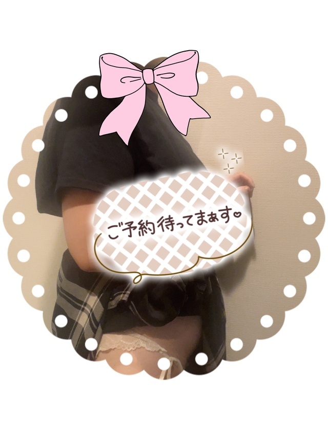 お疲れ様です❤️｜写メ日記｜はるな｜品川・五反田 人妻デリヘル 性腺熟女100％（デリヘル市場グループ）