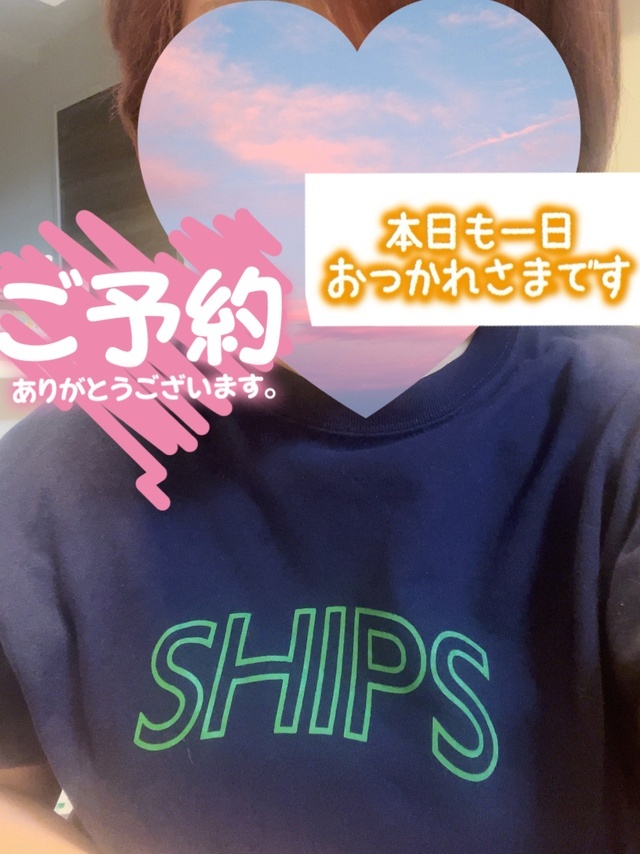 どうも有難うございます❤️｜写メ日記｜はるな｜品川・五反田 人妻デリヘル 性腺熟女100％（デリヘル市場グループ）