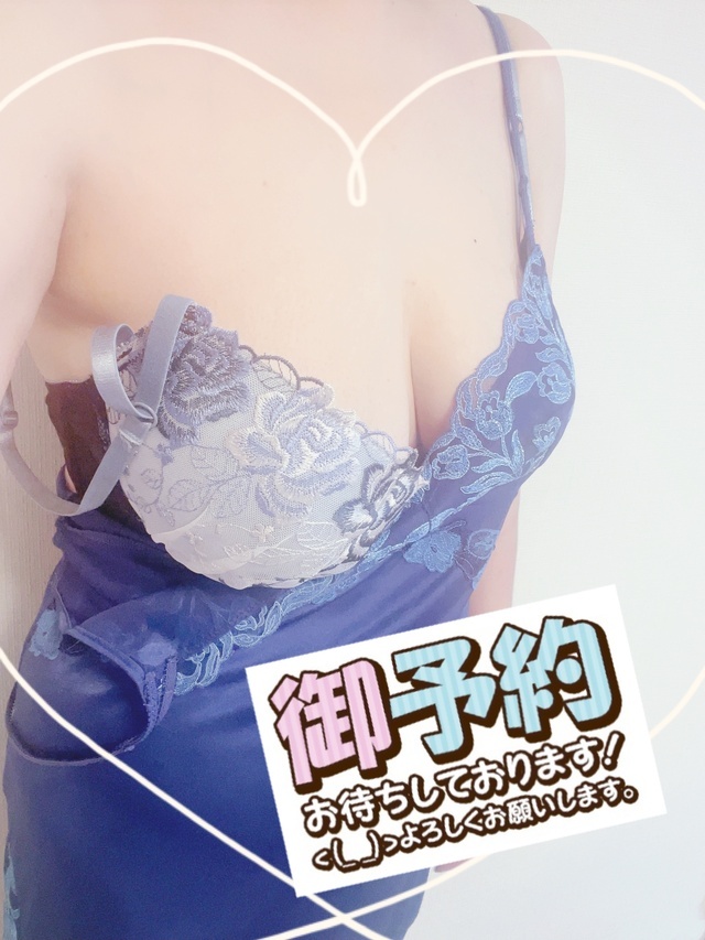 お疲れ様です❤️｜写メ日記｜はるな｜品川・五反田 人妻デリヘル 性腺熟女100％（デリヘル市場グループ）