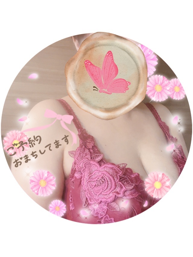 一緒に❤️