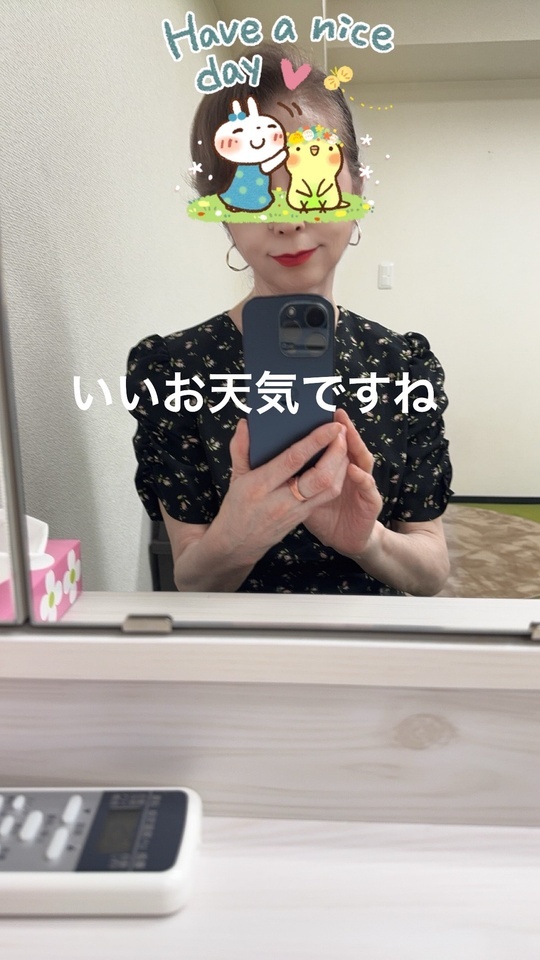 久々にいい天気になりましたね