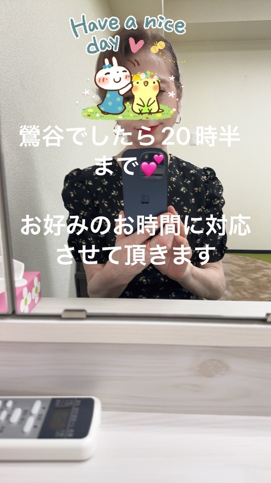 自宅待機しております｜写メ日記｜えり｜品川・五反田 人妻デリヘル 性腺熟女100％（デリヘル市場グループ）