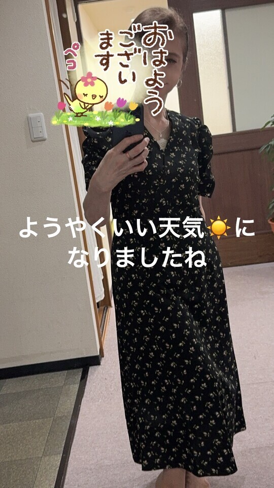 おはようございます｜写メ日記｜えり｜品川・五反田 人妻デリヘル 性腺熟女100％（デリヘル市場グループ）