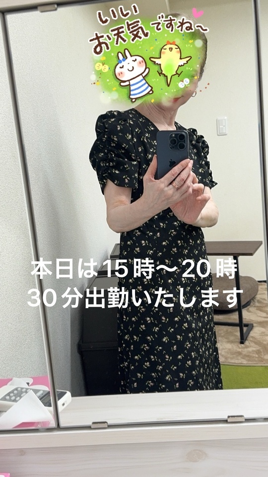 今日も暑いですね、熱中症に気をつけてお出かけくださいね｜写メ日記｜えり｜品川・五反田 人妻デリヘル 性腺熟女100％（デリヘル市場グループ）