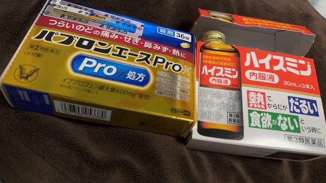 出勤出来ず残念に思っております｜写メ日記｜えり｜品川・五反田 人妻デリヘル 性腺熟女100％（デリヘル市場グループ）
