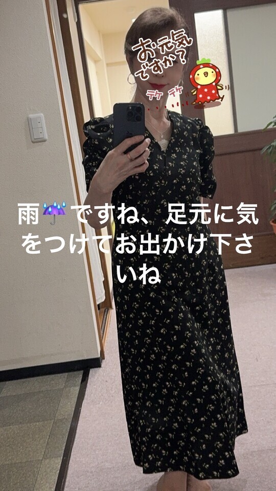お元気ですか╰(*´︶`*)╯♡｜写メ日記｜えり｜品川・五反田 人妻デリヘル 性腺熟女100％（デリヘル市場グループ）