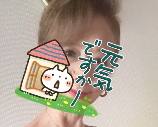 おはようございます｜写メ日記｜えり｜品川・五反田 人妻デリヘル 性腺熟女100％（デリヘル市場グループ）