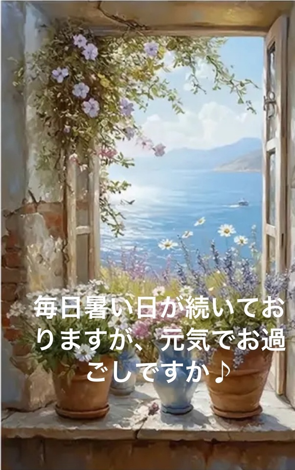 毎日暑いですね∧( 'Θ' )∧｜写メ日記｜えり｜品川・五反田 人妻デリヘル 性腺熟女100％（デリヘル市場グループ）