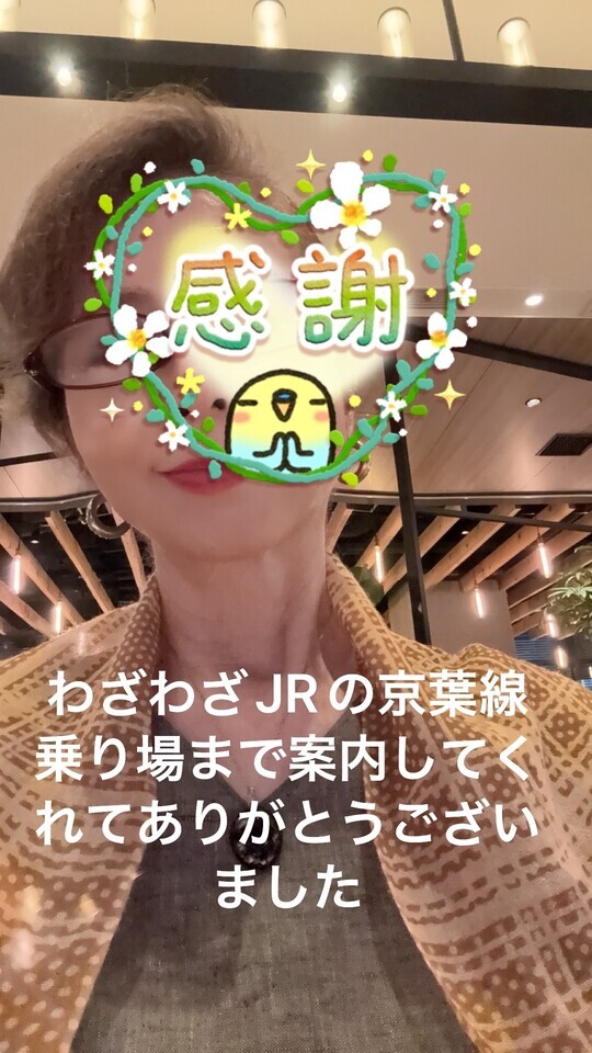 今日はありがとうございました｜写メ日記｜えり｜品川・五反田 人妻デリヘル 性腺熟女100％（デリヘル市場グループ）