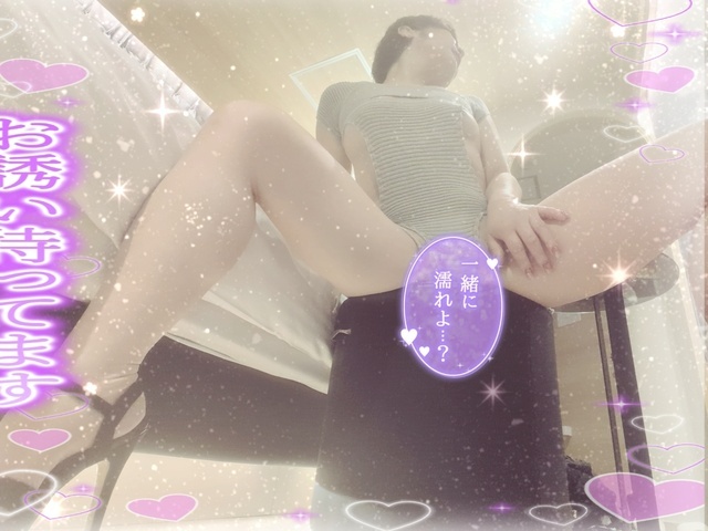 今日は……(* ᴗ͈ˬᴗ͈)”｜写メ日記｜ゆうみ｜品川・五反田 人妻デリヘル 性腺熟女100％（デリヘル市場グループ）