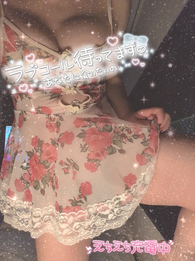 すみません｜写メ日記｜ゆうみ｜品川・五反田 人妻デリヘル 性腺熟女100％（デリヘル市場グループ）