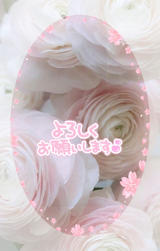 おはようございます☺｜写メ日記｜いろは｜品川・五反田 人妻デリヘル 性腺熟女100％（デリヘル市場グループ）