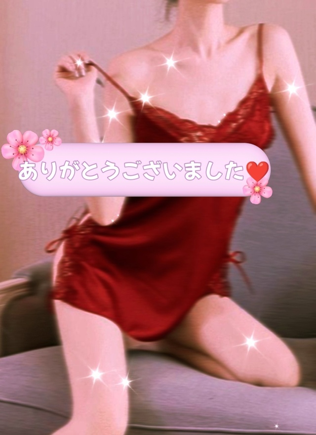 嬉しくて…♡｜写メ日記｜なつき｜品川・五反田 人妻デリヘル 性腺熟女100％（デリヘル市場グループ）