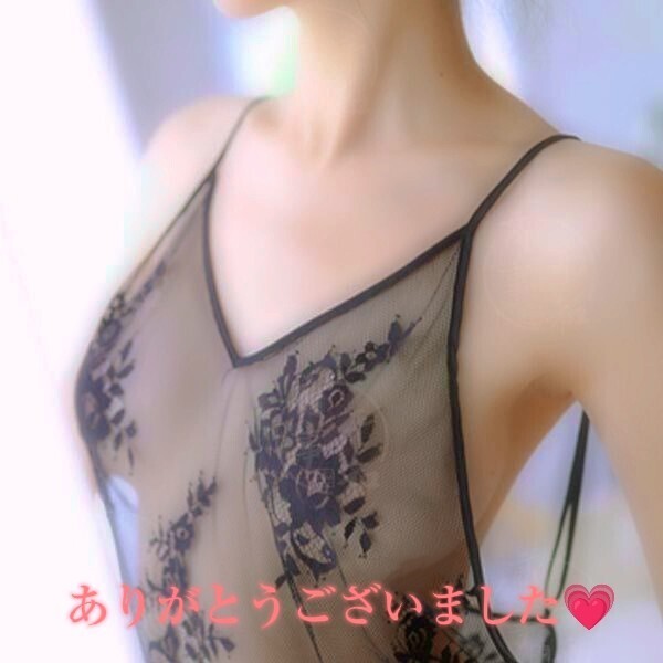 ありがとうございました♡