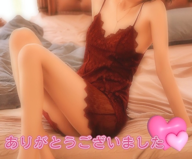 感謝の気持ち♡｜写メ日記｜なつき｜品川・五反田 人妻デリヘル 性腺熟女100％（デリヘル市場グループ）