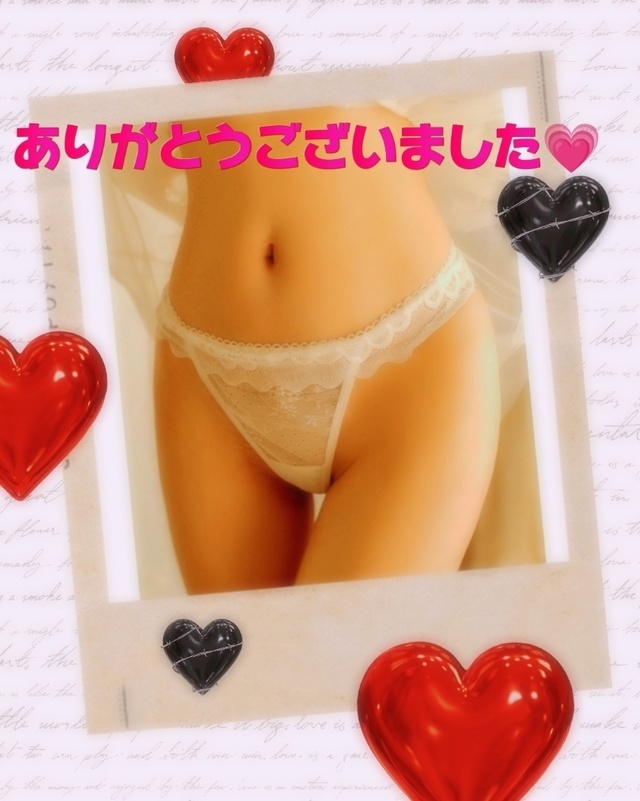 素敵な出逢い♡｜写メ日記｜なつき｜品川・五反田 人妻デリヘル 性腺熟女100％（デリヘル市場グループ）