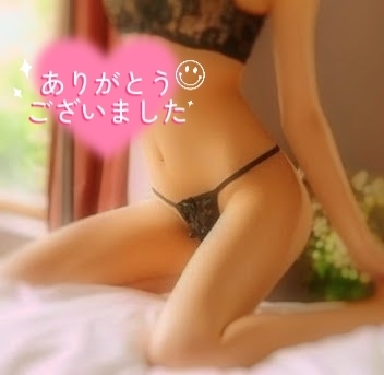 感謝のご縁♡｜写メ日記｜なつき｜品川・五反田 人妻デリヘル 性腺熟女100％（デリヘル市場グループ）