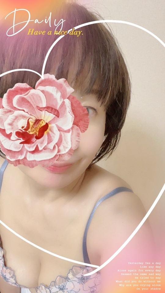 嬉しいクチコミ♡｜写メ日記｜ゆきの｜品川・五反田 人妻デリヘル 性腺熟女100％（デリヘル市場グループ）