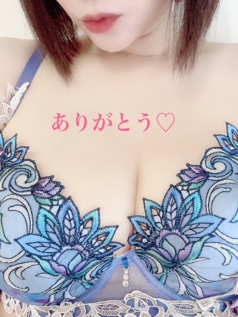 お礼メッセージ♡｜写メ日記｜ひなた｜品川・五反田 人妻デリヘル 性腺熟女100％（デリヘル市場グループ）