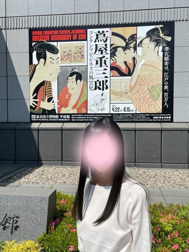 稀代のプロデューサー
