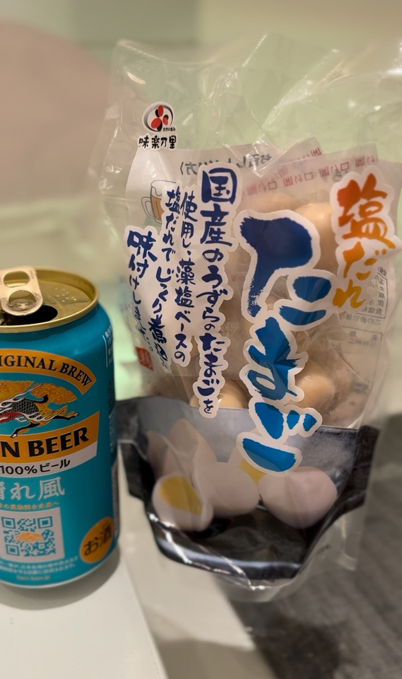 8/11お礼☘️五反田の本指様