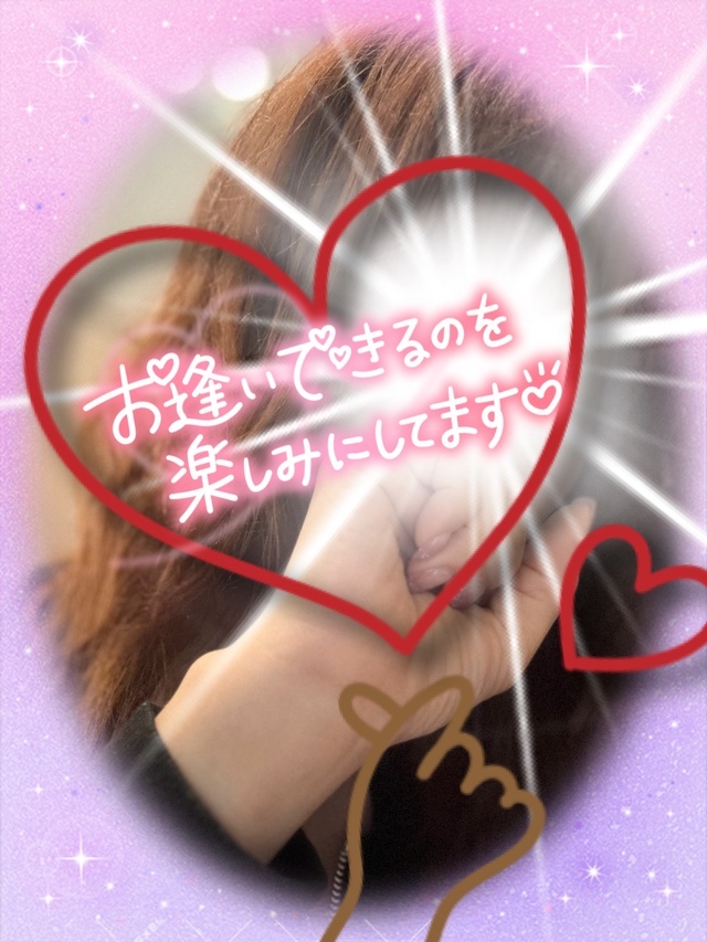 事前御予約♥️｜写メ日記｜みれい｜品川・五反田 人妻デリヘル 性腺熟女100％（デリヘル市場グループ）