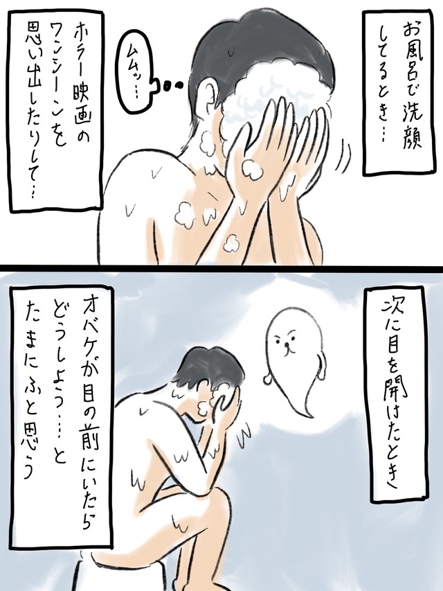 「私が来たから大丈夫」ｷﾘｯ†( ・`∀・´) …目指すは そんな士業者デス｜写メ日記｜さわ｜品川・五反田 人妻デリヘル 性腺熟女100％（デリヘル市場グループ）