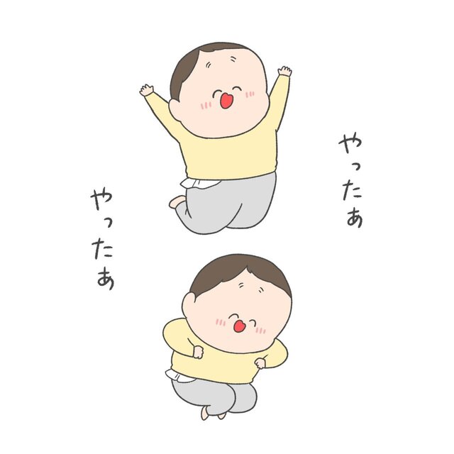 おまけ♪｜写メ日記｜さわ｜品川・五反田 人妻デリヘル 性腺熟女100％（デリヘル市場グループ）