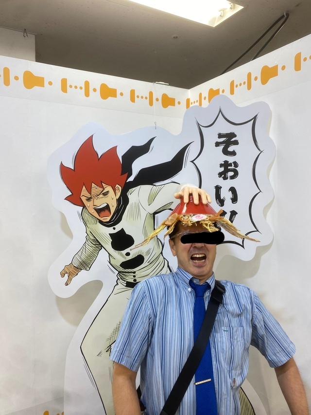 (*￣人￣) 乱雑乱文、遺憾です（すみません）｜写メ日記｜さわ｜品川・五反田 人妻デリヘル 性腺熟女100％（デリヘル市場グループ）
