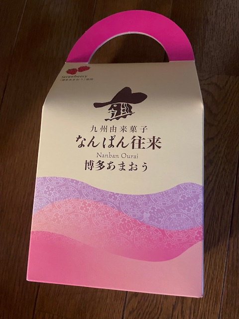 こんばんは｜写メ日記｜さゆみ｜品川・五反田 人妻デリヘル 性腺熟女100％（デリヘル市場グループ）