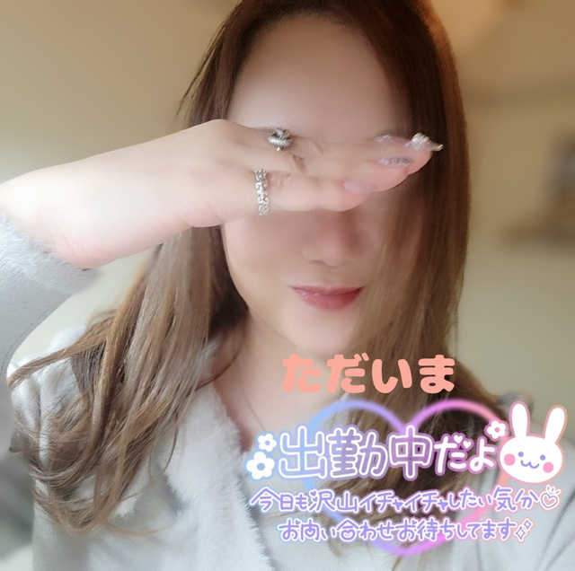こんにちは！みずきです｜写メ日記｜みずき｜品川・五反田 人妻デリヘル 性腺熟女100％（デリヘル市場グループ）