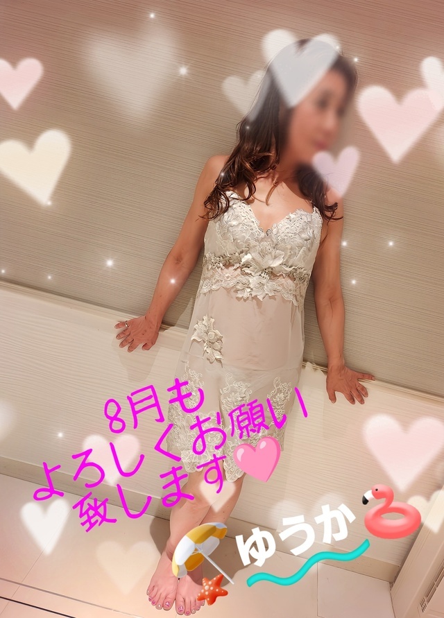 事前予約♡♡