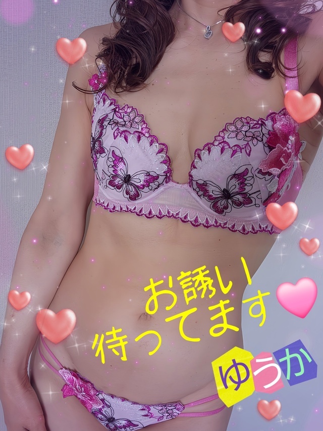 お願い致します♡♡｜写メ日記｜ゆうか｜品川・五反田 人妻デリヘル 性腺熟女100％（デリヘル市場グループ）
