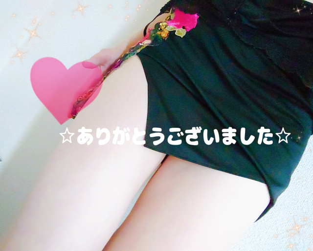 17：45 ☆様｜写メ日記｜みずほ｜品川・五反田 人妻デリヘル 性腺熟女100％（デリヘル市場グループ）