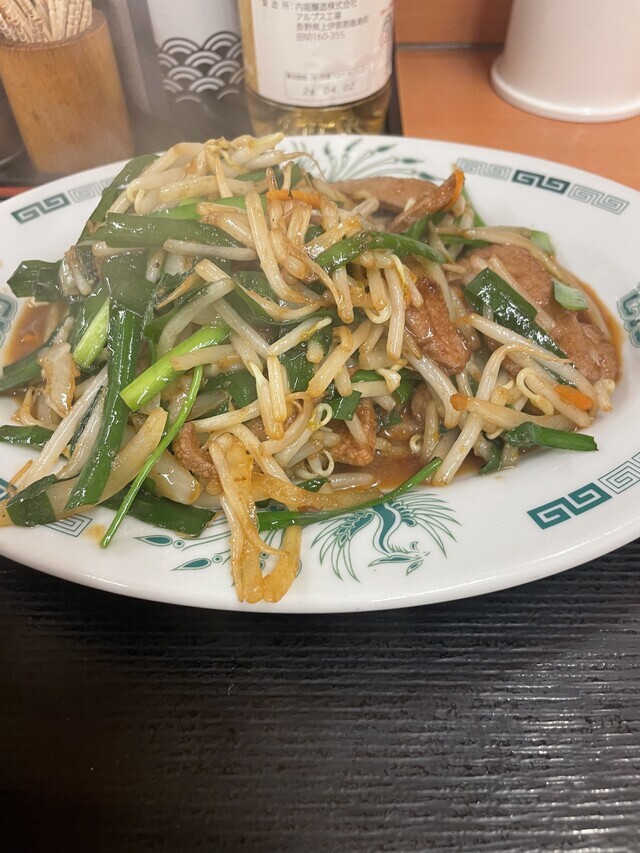 今日も❣️｜写メ日記｜なぎ｜鶯谷 人妻デリヘル ふうりん～風鈴～