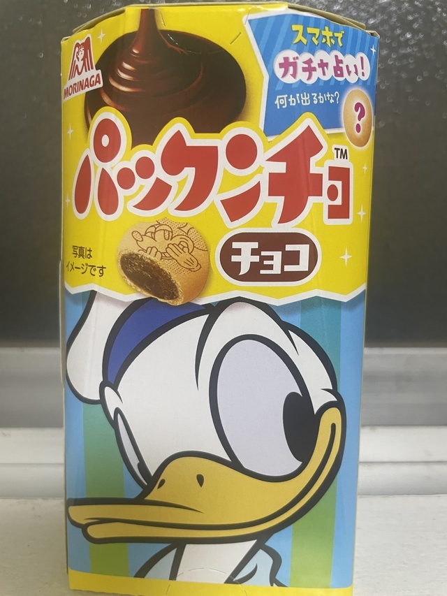 今日は⁉️｜写メ日記｜なぎ｜鶯谷 人妻デリヘル ふうりん～風鈴～