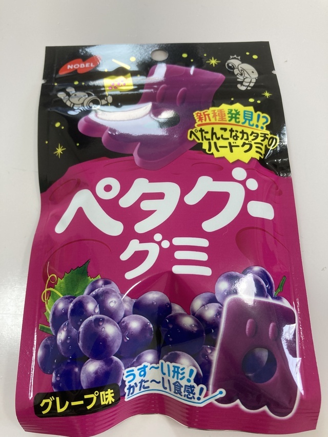 これ好き｜写メ日記｜りんか｜鶯谷 人妻デリヘル ふうりん～風鈴～