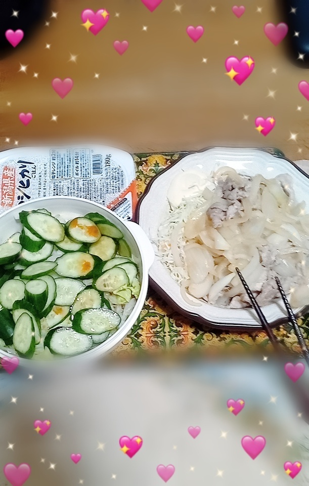 頑張ってみた✨