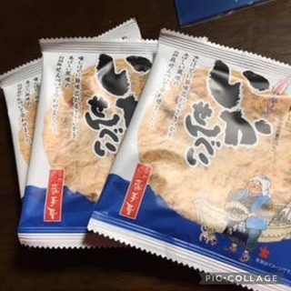 ありがとうございました｜写メ日記｜あや｜鶯谷 人妻デリヘル ふうりん～風鈴～