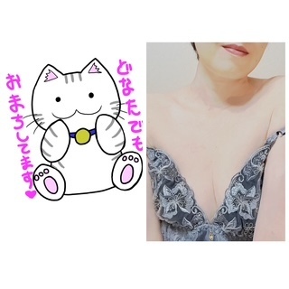 ✨先ほどのお礼とあと一枠✨
