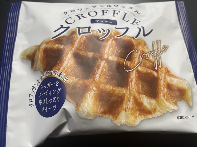 お礼