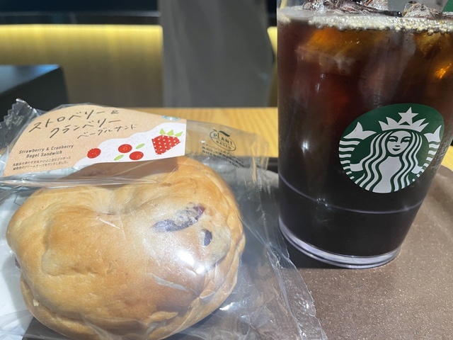 こんにちは