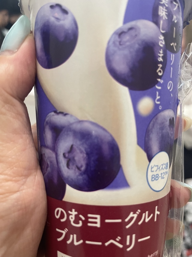 これから