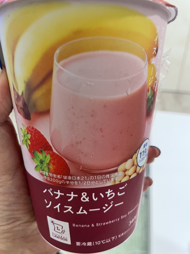 なんか