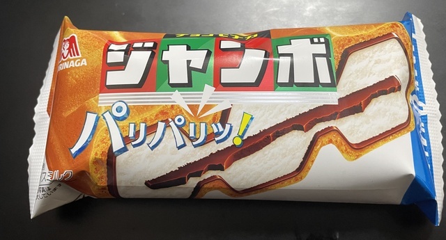 これから｜写メ日記｜しおり｜鶯谷 人妻デリヘル ふうりん～風鈴～