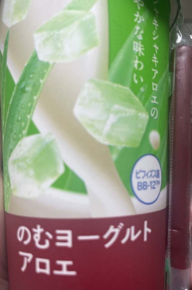 今日から｜写メ日記｜しおり｜鶯谷 人妻デリヘル ふうりん～風鈴～