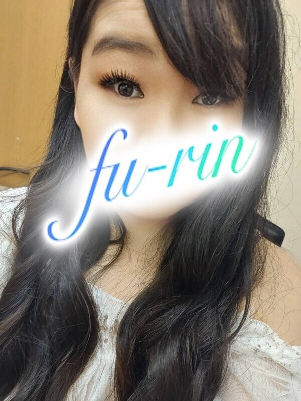 なお