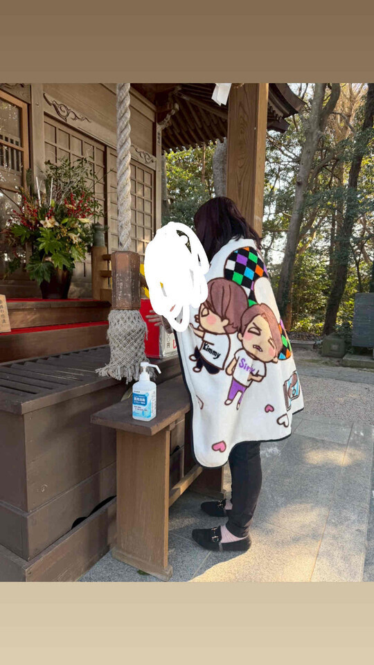 たのしみ❤︎｜写メ日記｜みう｜鶯谷 人妻デリヘル ふうりん～風鈴～