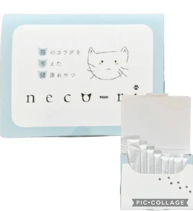 昨日から｜写メ日記｜みか｜鶯谷 人妻デリヘル ふうりん～風鈴～